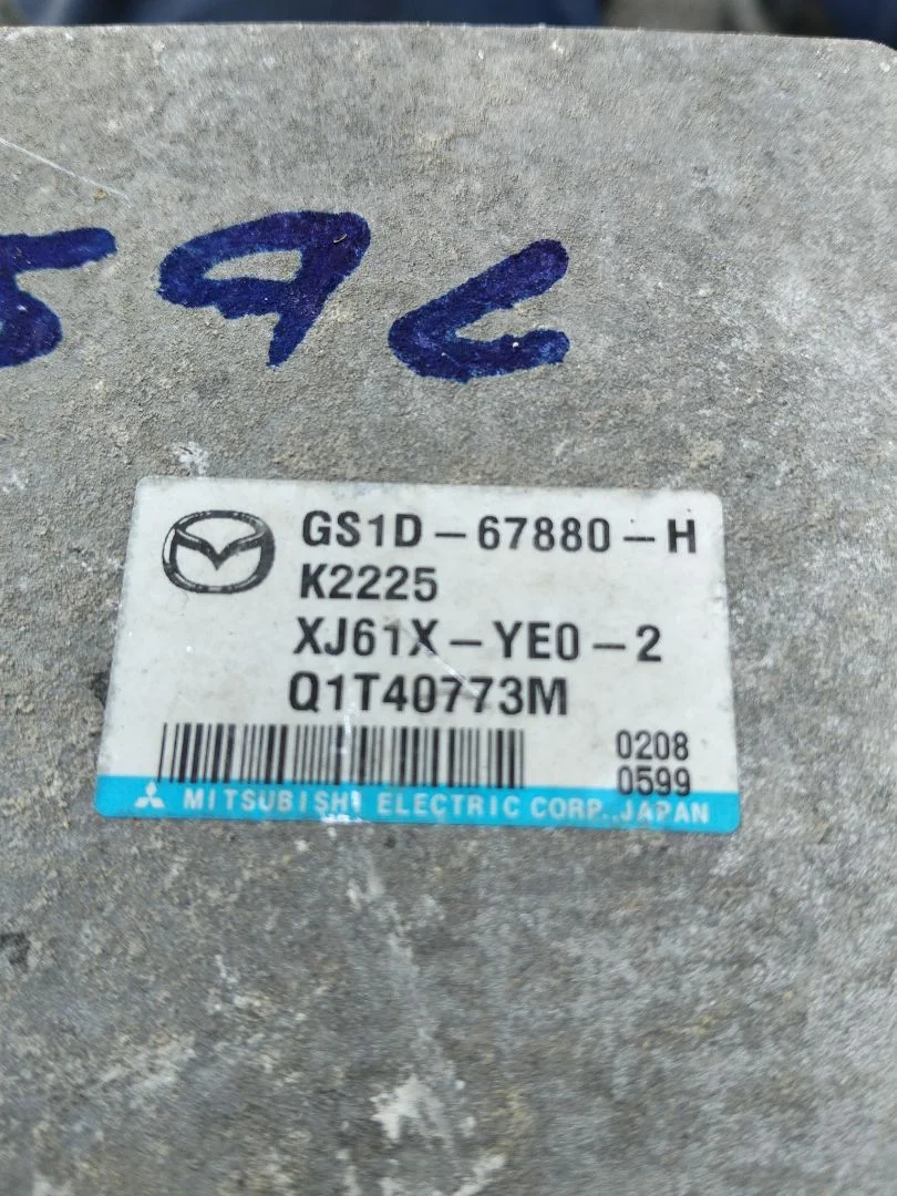 Foto de UNIDAD DE CONTROL MAZDA 6 BERLINA (GH) 2.2 Turbodiesel CAT (163 CV / 120 KW) referencia GS1D67880H