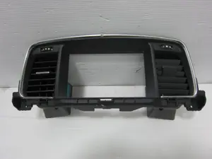 Foto de REJILLA AIREADORA PEUGEOT 508 2.0 16V HDi FAP (140 CV / 103 KW) referencia 9686457877