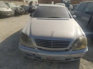 Foto de REFUERZO PARAGOLPES DELANTERO MERCEDES-BENZ CLASE S (BM 220) BERLINA 5.0 V8 24V CAT (306 CV / 225 KW)