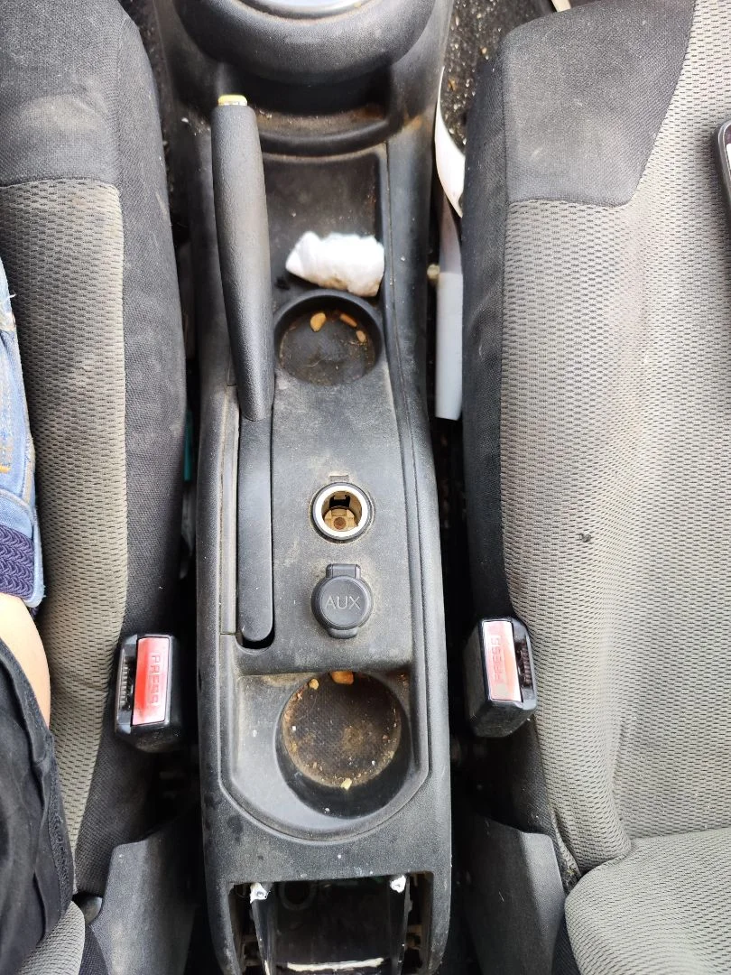 Foto de CENICERO CITROEN C4 BERLINA 1.6 16V HDi FAP (109 CV / 80 KW)