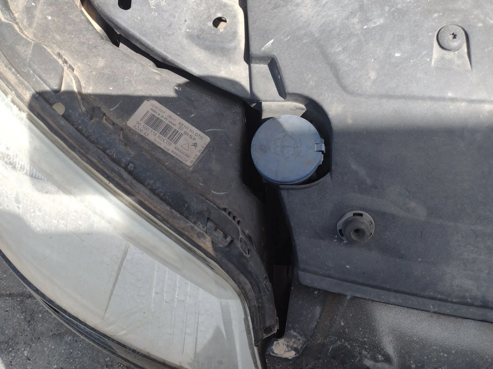 Foto de DEPOSITO LIMPIA CITROEN C5 BERLINA 1.6 HDi CAT (9HY / DV6TED4) (109 CV / 80 KW) referencia 6431E1