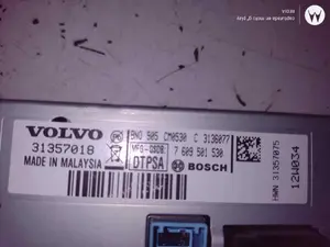 Foto de PANTALLA MULTIFUNCION VOLVO XC60 foto 3