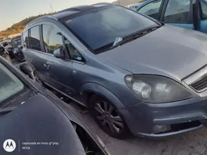 Foto de CERRADURA PUERTA DELANTERA DERECHA OPEL ZAFIRA B 1.9 16V CDTI CAT (Z 19 DTH / LRD) (150 CV / 110 KW) referencia 13210749