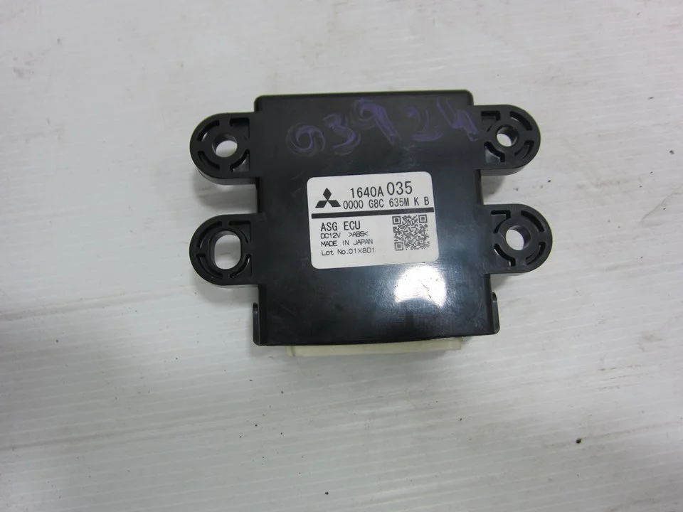 Foto de MODULO ELECTRONICO MITSUBISHI ASX (GA0W) 1.6 CAT (117 CV / 86 KW) referencia 1640A035