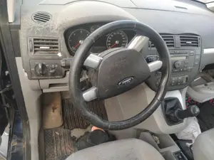 Foto de ANILLO AIRBAG FORD FOCUS C-MAX (CAP)(2003) 1.6 TDCi CAT (109 CV / 80 KW) referencia 1363753