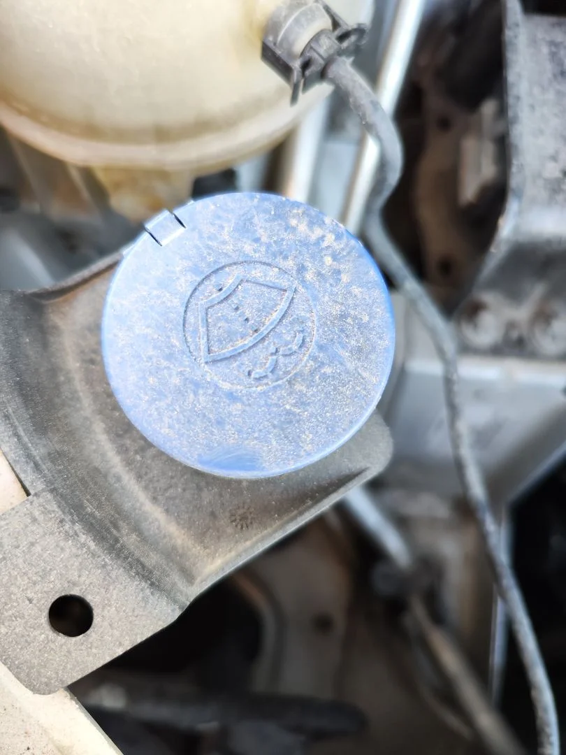 Foto de DEPOSITO LIMPIA CITROEN C4 BERLINA 1.6 16V HDi FAP (109 CV / 80 KW)