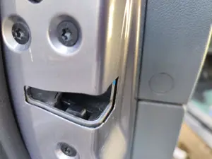 Foto de CERRADURA PUERTA DELANTERA DERECHA FORD C-MAX (CB7) 1.6 TDCi CAT (116 CV / 85 KW) referencia 2048282