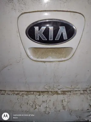 Foto de MANETA EXTERIOR MALETERO / PORTON KIA RIO (UB) 1.2 CAT (86 CV / 63 KW)