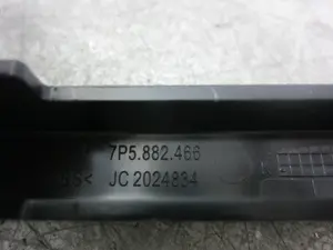 Foto de NO IDENTIFICADO PORSCHE CAYENNE (TIPO 92A) referencia 7P5882466 foto 3