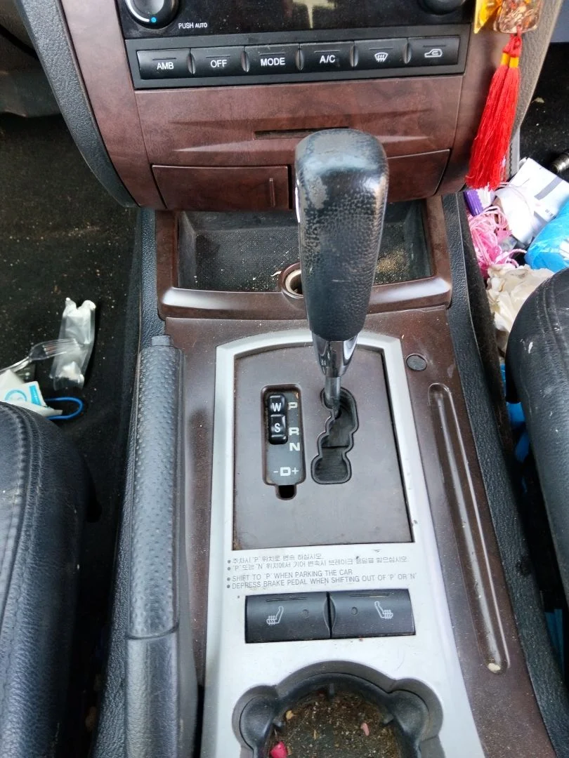 Foto de PALANCA CAMBIO SSANGYONG REXTON 2.7 Turbodiesel CAT (160 CV / 118 KW)