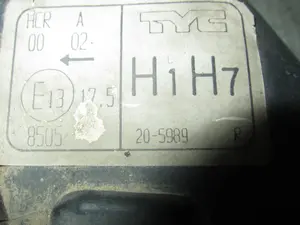 Foto de FARO DERECHO NISSAN ALMERA (N16/E) 2.2 16V Turbodiesel CAT (110 CV / 81 KW) referencia 205989 foto 2