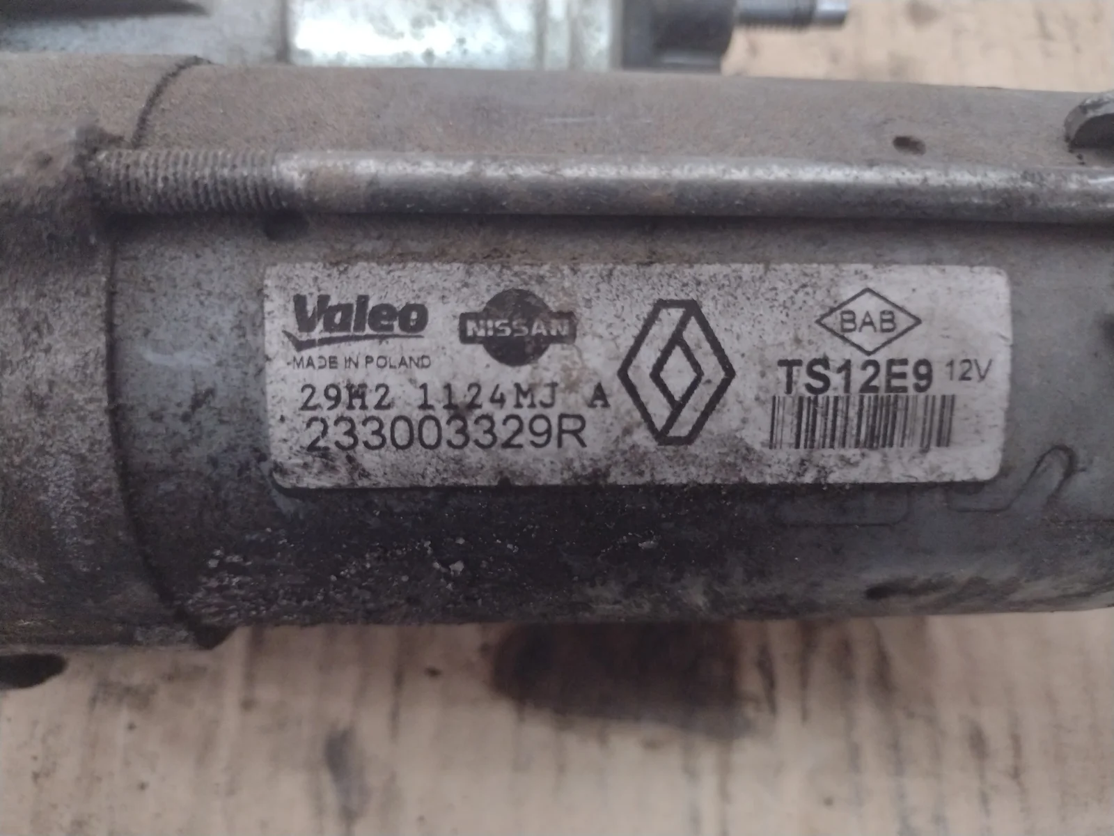 Foto de MOTOR ARRANQUE RENAULT MEGANE II BERLINA 5P referencia 233003329R