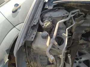 Foto de DEPOSITO EXPANSION NISSAN QASHQAI (J10) 1.5 dCi Turbodiesel CAT (106 CV / 78 KW) referencia 21721JD00B