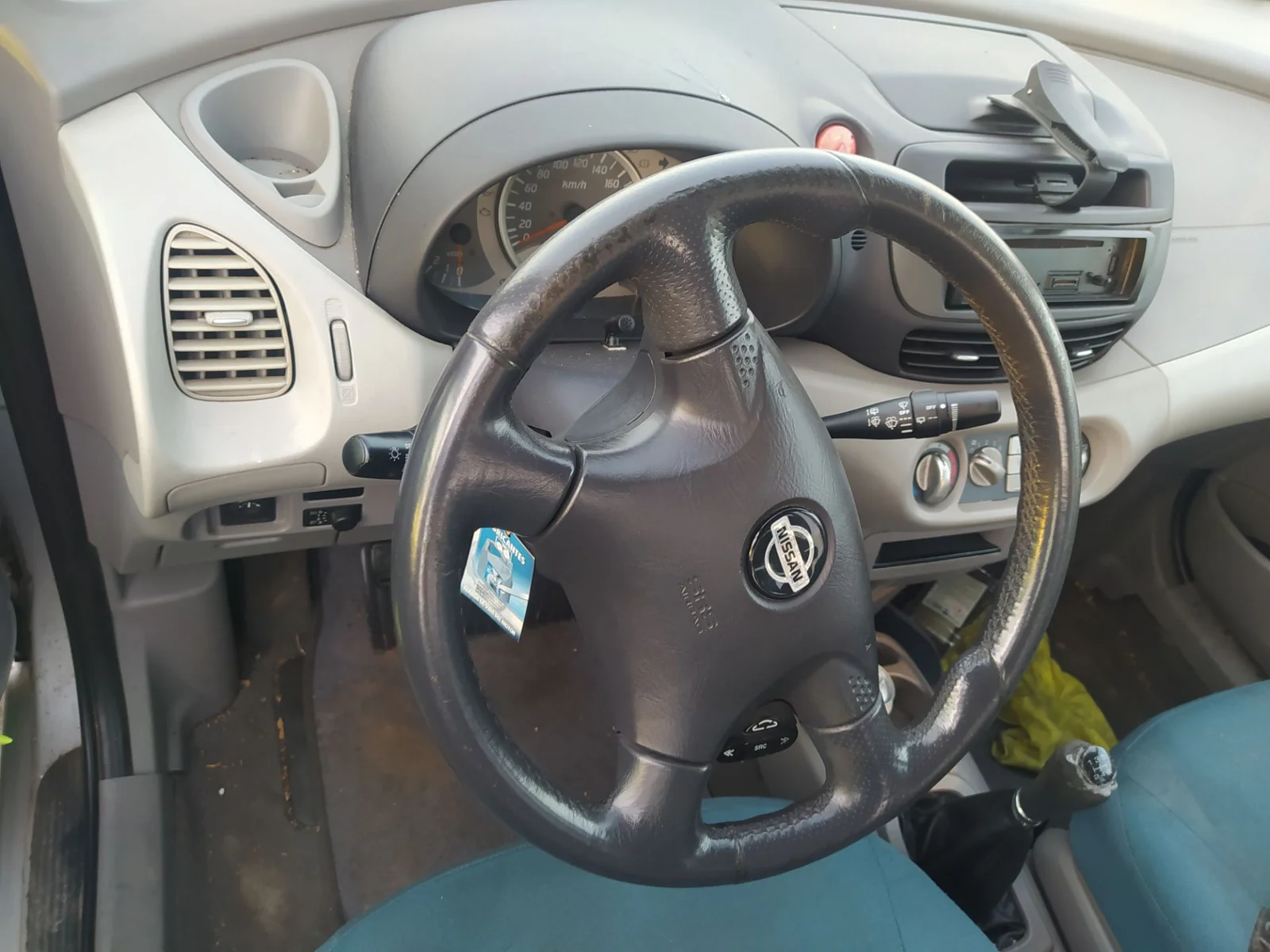 Foto de MANDO LUCES NISSAN ALMERA TINO (V10M) 2.2 dCi Diesel CAT (112 CV / 82 KW) referencia 25560BU810